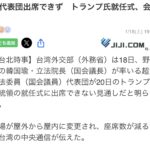 レス1番のサムネイル画像