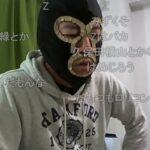 レス2番のサムネイル画像