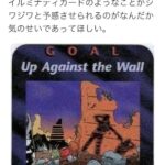 レス33番のサムネイル画像