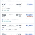 レス3番のサムネイル画像