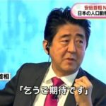 レス2番のサムネイル画像