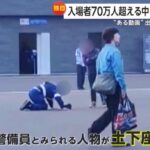 レス1番のサムネイル画像