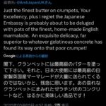 レス1番のサムネイル画像