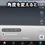 レス1番のサムネイル画像