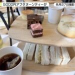 レス1番のサムネイル画像