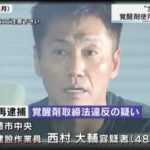 レス1番のサムネイル画像