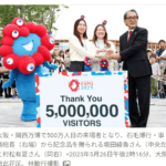 レス1番のサムネイル画像