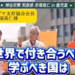 レス1番のサムネイル画像