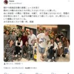 レス1番のサムネイル画像