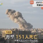 レス1番のサムネイル画像