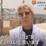 レス1番のサムネイル画像