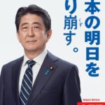 レス2番のサムネイル画像