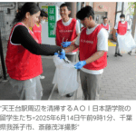 レス1番のサムネイル画像