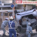 レス4番のサムネイル画像