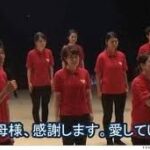 レス2番の画像3