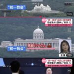 レス12番の画像1