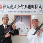 レス2番の画像5