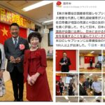 レス12番のサムネイル画像