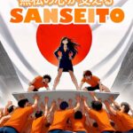 レス9番のサムネイル画像