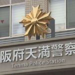 レス1番のリンク先のサムネイル画像