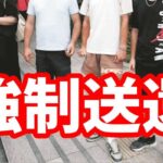 レス1番のリンク先のサムネイル画像