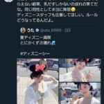 レス1番の画像2