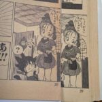 レス1番の画像2