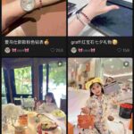 レス1番の画像5