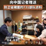 レス2番の画像1