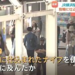 レス1番のリンク先のサムネイル画像