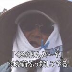 レス25番の画像1