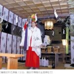 レス16番の画像1