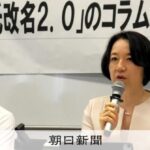 レス1番のリンク先のサムネイル画像