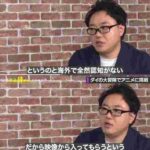 レス1番の画像2