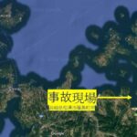 レス1番のリンク先のサムネイル画像