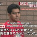 レス1番の画像1