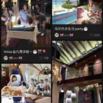 レス1番の画像3