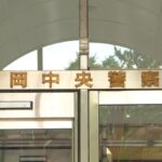 レス1番のリンク先のサムネイル画像