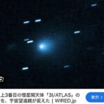 レス1番の画像5