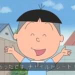 レス5番の画像2