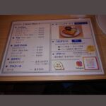 レス1番の画像3