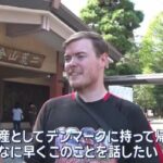 レス1番の画像6