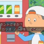 レス6番の画像3