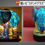 レス1番のリンク先のサムネイル画像