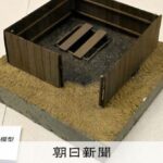 レス1番のリンク先のサムネイル画像