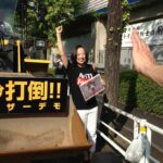 レス11番の画像3