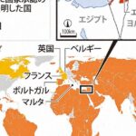 レス1番のリンク先のサムネイル画像