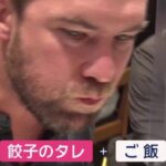 レス1番の画像4