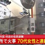 レス1番のリンク先のサムネイル画像