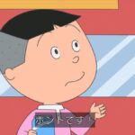 レス6番の画像4